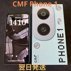 [美品] CMF by Noting Phone1 SIMフリー ライトグリーン