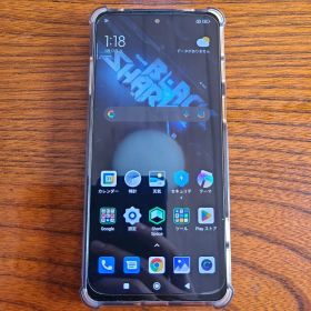 Xiaomi Blackshark 5 ゲーミングスマホ SIMフリー