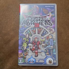 Switch ドラゴンクエストモンスターズ3 魔族の王子とエルフの旅