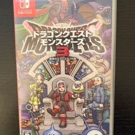 ドラゴンクエストモンスターズ3 Switch