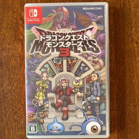 ドラゴンクエストモンスターズ3