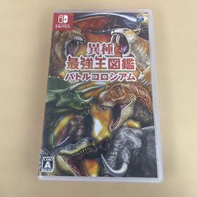 501.異種最強王図鑑 バトルコロシアム