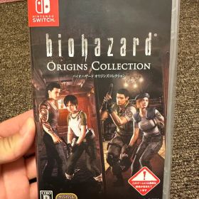 バイオハザード オリジンズコレクション