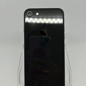 ○ハピネスネット SIMフリー iPhone8 64GB グレー 送料無料