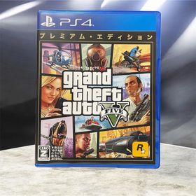 ジーティーアー(G.T.A)の【PS4】グランド・セフト・オートV/プレミアム・エディション(家庭用ゲームソフト)
