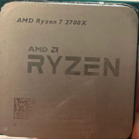 AMD Ryzen 7 2700X CPU 本体