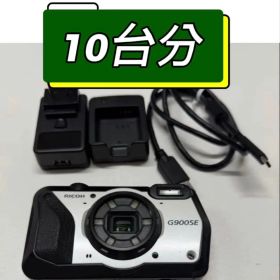 RICOH G900SE デジタルカメラ 10台分の出品