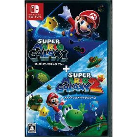 スーパーマリオギャラクシー＋スーパーマリオギャラクシー2(ニンテンドースイッチ)(新品)