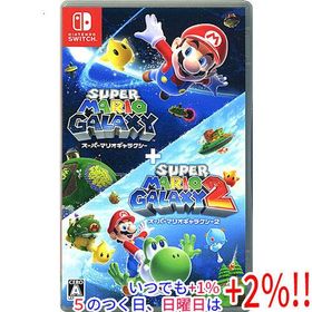 スーパーマリオギャラクシー + スーパーマリオギャラクシー 2 Nintendo Switch
