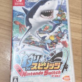 釣りスピリッツNintendo Switchバージョン
