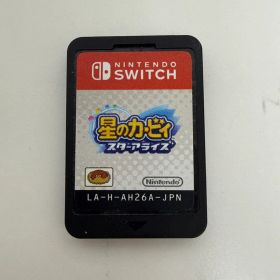 星のカービィ スターアライズ Nintendo Switch