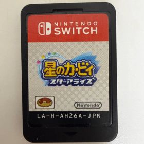 星のカービィ スターアライズ