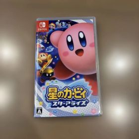 星のカービィ スターアライズ