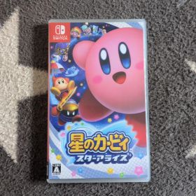 星のカービィ スターアライズ Nintendo Switch