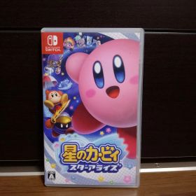 星のカービィスターアライズ