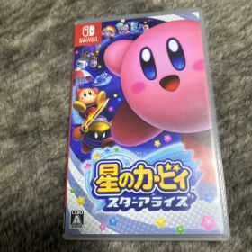 星のカービィ スターアライズ パッケージ版