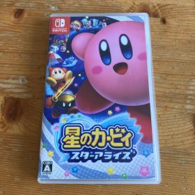 星のカービィ スターアライズ