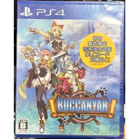 プレイステーション4(PlayStation4)のバッカニヤ プレイステーション プレステ 4 PS4 ソフト(家庭用ゲームソフト)