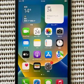 ジャンク品 iPhone 8 Plus 256GB 圏外