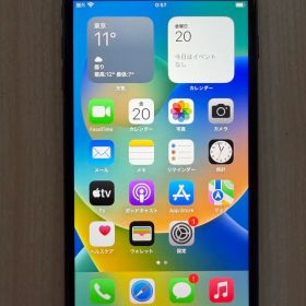 Apple iPhone 8 Plus 128GB ブラック