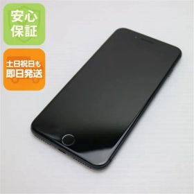 新品同様 SIMフリー iPhone8 PLUS 64GB スペースグレイ ブラック 即日発送 スマホ Apple 白ロム 土日祝発送OK 01000