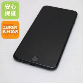 超美品 SIMフリー iPhone8 PLUS 256GB スペースグレイ ブラック 即日発送 スマホ Apple 白ロム 土日祝発送OK 04000