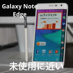 GALAXY Note Edge Android 5.0.1 ドロ6.0.1まで