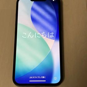 Apple iPhone 14 ミッドナイト 128GB