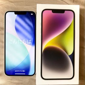 iPhone14 128GB スターライト 箱あり バッテリー84% 動作良好