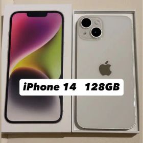 Apple iPhone 14 ホワイト 128GB SIMフリー