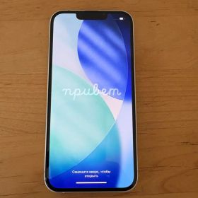 Apple iPhone 14 ホワイト 本体