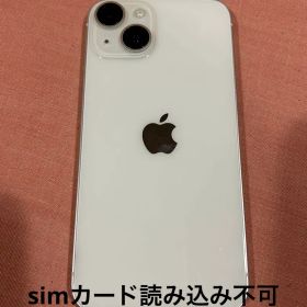 ジャンク品 返品不可 iphone14 128GB 白 本体のみ