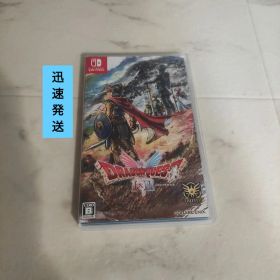 【迅速発送】ドラゴンクエストI＆II Nintendo Switch