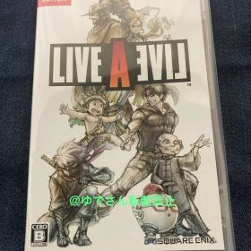 NintendoSwitch用ソフト『LIVE A LIVE(ライブアライブ)』