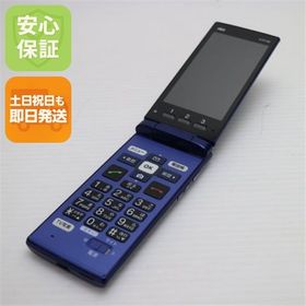 安心保証 美品 KYF38 かんたんケータイ ロイヤルブルー 本体 白ロム