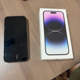 Apple iPhone 14 Pro 128GB(ケース付き)