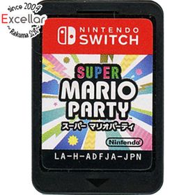 ニンテンドースイッチ(Nintendo Switch)のスーパー マリオパーティ Nintendo Switch ソフトのみ(家庭用ゲームソフト)