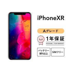 iPhone xr 64GB Aグレード SIMフリー
