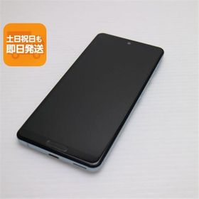 超美品 SH-41A AQUOS sense4 ブルー 即日発送 スマホ 白ロム SHARP あすつく 土日祝発送OK