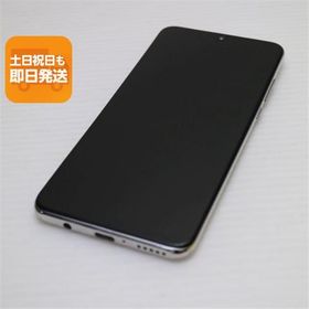 美品 SIMフリー HUAWEI P30 lite パールホワイト スマホ 本体 白ロム 中古 あすつく 土日祝発送OK