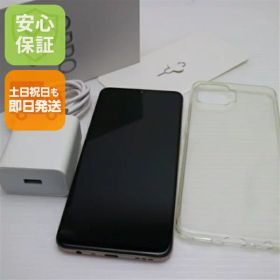 【中古】 超美品 SIMフリー OPPO A73 ダイナミックオレンジ 安心保証 即日発送 スマホ 白ロム OPPO 土日祝発送OK