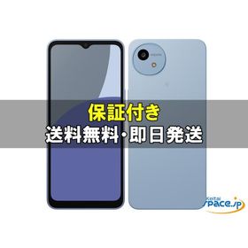 [新品未開封] SIMフリー AQUOS wish4 sh-m27 [ブルー] [国内正規品]