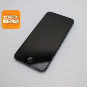 超美品 iPod touch 第7世代 32GB スペースグレイ 即日発送 Apple オーディオプレイヤー あすつく 土日祝発送OK