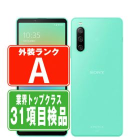 【中古】 SOG07 Xperia 10 IV ミント Aランク SIMフリー 本体 au スマホ ソニー エクスぺリア 【あす楽】 【保証あり】 【送料無料】 sog07mi8mtm