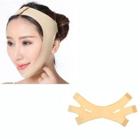 リフトアップマスク 小顔マスク 《Sサイズ》 フェイスライン あご 矯正 男女兼用 メンズ レディース[定形外郵便、送料無料、代引不可]