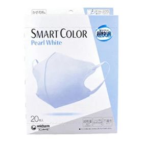 ユニチャーム 超快適マスク スマート カラー パールホワイト ふつう20枚入