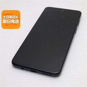 超美品 moto g53j 5G インクブラック SIMフリー スマホ モトローラ 即日発送 あすつく 土日祝発送OK