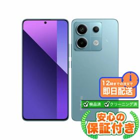 SIMフリー Redmi Note 13 Pro 5G オーシャンティール256GB 本体[Aランク] Androidスマホ 中古 送料無料 当社3ヶ月保証