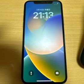 iPhone X シルバー ケース付き