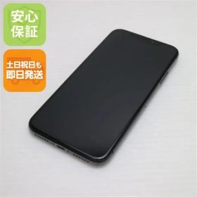 超美品 SIMフリー iPhoneX 64GB スペースグレイ スマホ 即日発送 スマホ Apple 本体 白ロム 土日祝発送OK 00000